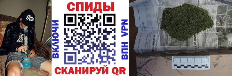 БУТИРАТ бутандиол Новокубанск