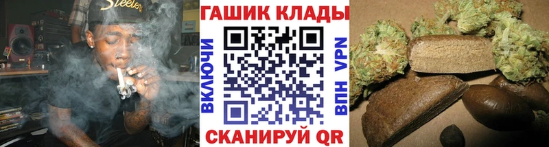 Гашиш Premium  Новокубанск 