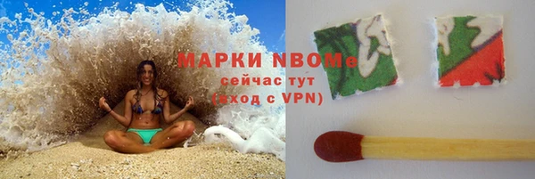мет Абаза
