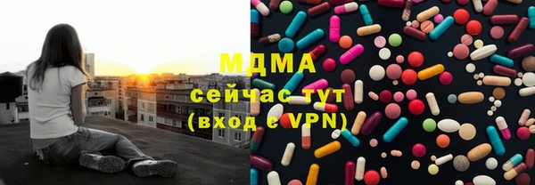 кокаин перу Алзамай