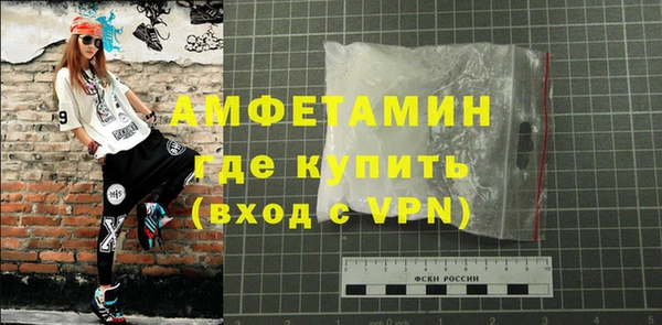 гашишное масло Абинск