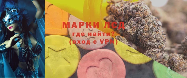 мет Абаза