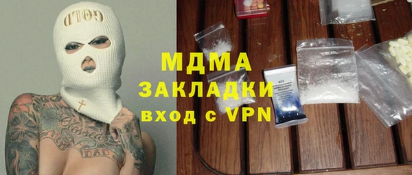 кокаин перу Алзамай