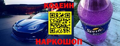прущая мука Рязань