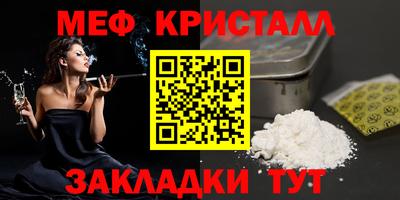 прущая мука Рязань
