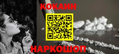 прущая мука Рязань