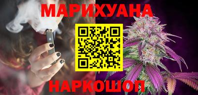 прущая мука Рязань