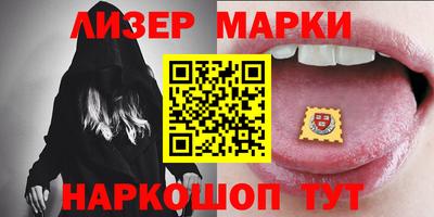 mdma Рыбинск