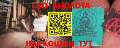 mdpv Рузаевка