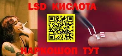 mdma Рыбинск