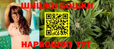 прущая мука Рязань
