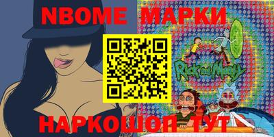 прущая мука Рязань