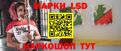 mdpv Рузаевка
