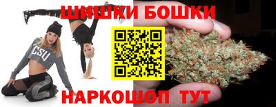 mdma Рыбинск