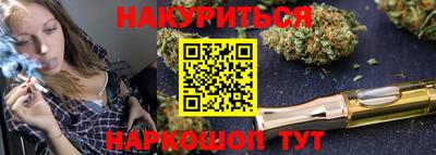 mdpv Рузаевка