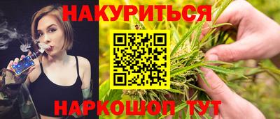 mdpv Рузаевка