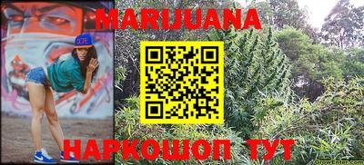 прущая мука Рязань