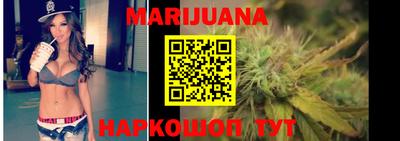прущая мука Рязань