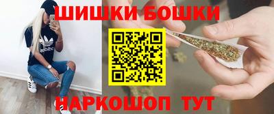 mdpv Рузаевка