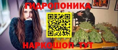mdma Рыбинск