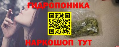 mdma Рыбинск