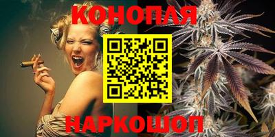mdma Рыбинск