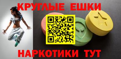 mdpv Рузаевка