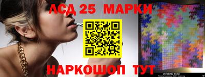mdma Рыбинск