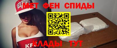 mdpv Рузаевка