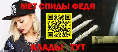 mdpv Рузаевка