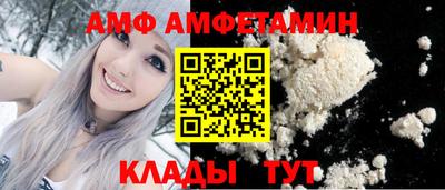 прущая мука Рязань