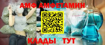 mdpv Рузаевка