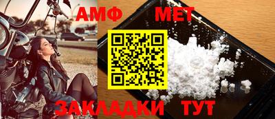 прущая мука Рязань