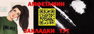 прущая мука Рязань