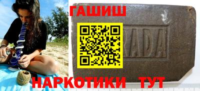 mdpv Рузаевка