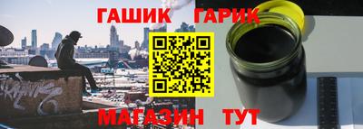 mdma Рыбинск