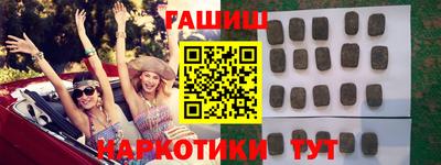 mdpv Рузаевка
