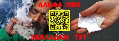 прущая мука Рязань