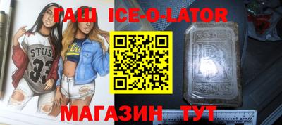 прущая мука Рязань