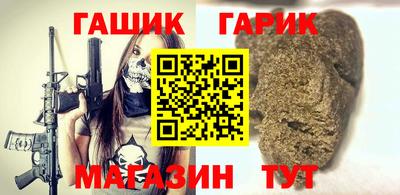mdma Рыбинск