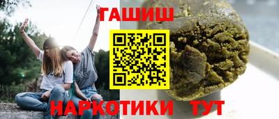 mdpv Рузаевка