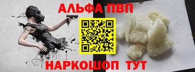 mdpv Рузаевка
