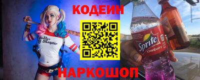 mdma Рыбинск