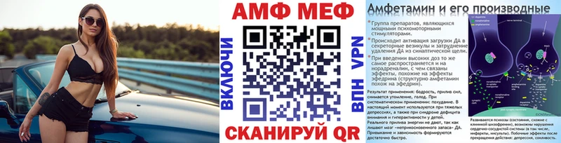 Первитин витя  Новокубанск 