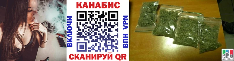 мориарти Telegram  Новокубанск  Марихуана SATIVA & INDICA  гидра зеркало 